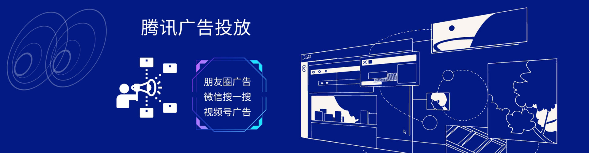 沙依巴克sem怎么做