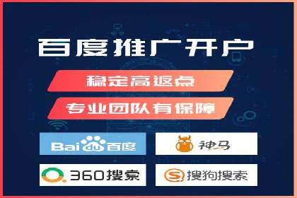 如何制作出爆红的信息流广告