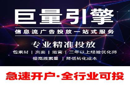 网络推广开户攻略：揭秘成功案例